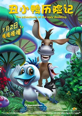 一级做a国产视频在线观看