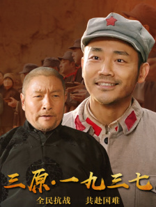 思思精品